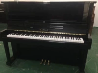 Thâm Quyến nhập khẩu đàn piano Kawaii KAWAI BS-20 - dương cầm giá đàn piano yamaha