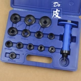 Ремень, дырокол, комплект, 10 шт, 14 шт