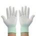36 đôi găng tay nylon ngắn siêu mỏng mùa hè làm việc găng tay trắng tinh khiết bảo hộ lao động đàn hồi chống nắng lái xe cho nam và nữ găng tay sợi trắng 