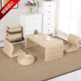 Rattopcopy ароматный эркурс