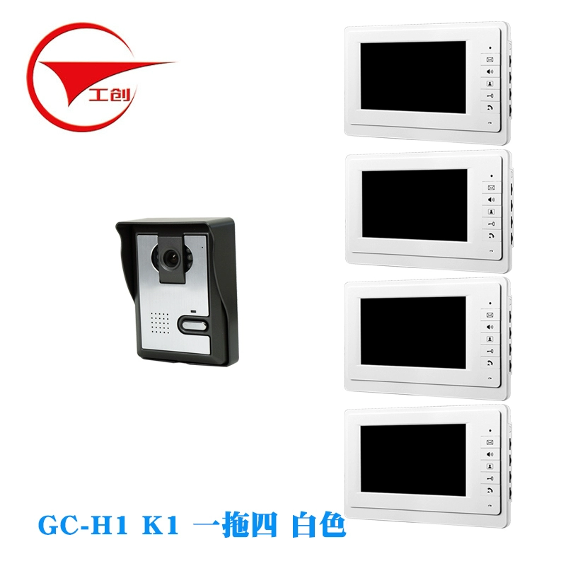 Chuông cửa liên lạc nội bộ có dây trực quan màu Gongchuang Màn hình lớn 7 inch độ phân giải cao Màn hình CCD với tín hiệu mở khóa trực quan bán chuông hình Chuông cửa có hình