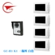 Chuông cửa liên lạc nội bộ có dây trực quan màu Gongchuang Màn hình lớn 7 inch độ phân giải cao Màn hình CCD với tín hiệu mở khóa trực quan bán chuông hình