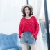 Áo len cổ chữ V nữ mùa hè áo len mỏng mùa thu rộng kích thước lớn của phụ nữ Phiên bản Hàn Quốc của áo lưới lỗ thủy triều - Cardigan