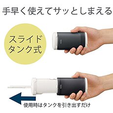 Биде 2017款toto卫洗丽升级款yew4m4/yew4w3便携式洁身器婴儿屁股冲洗