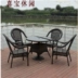 Xibao ban công ngoài trời vườn nội thất sang trọng mây bàn ghế ô ba hoặc năm bộ của ô dù mặt trời kết hợp