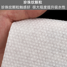 Аксессуары для волос 理发店珍珠纹加厚吸水一次性毛巾发廊洗头毛巾美容美发洗脸巾包头 Tqnivv
