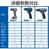 Bàn chải kim cương sạc Dongcheng 16V Khóa súng lục đa chức năng Công cụ tua vít điện điện Dongcheng Công cụ máy khoan bosch Máy khoan đa năng
