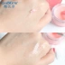 优 Mặt nạ ngủ cho môi Sticking Lip Color Pattern Anti-Creaming Exfoliating Lip Care dưỡng dưỡng dưỡng ẩm son dưỡng môi cho nam Điều trị môi