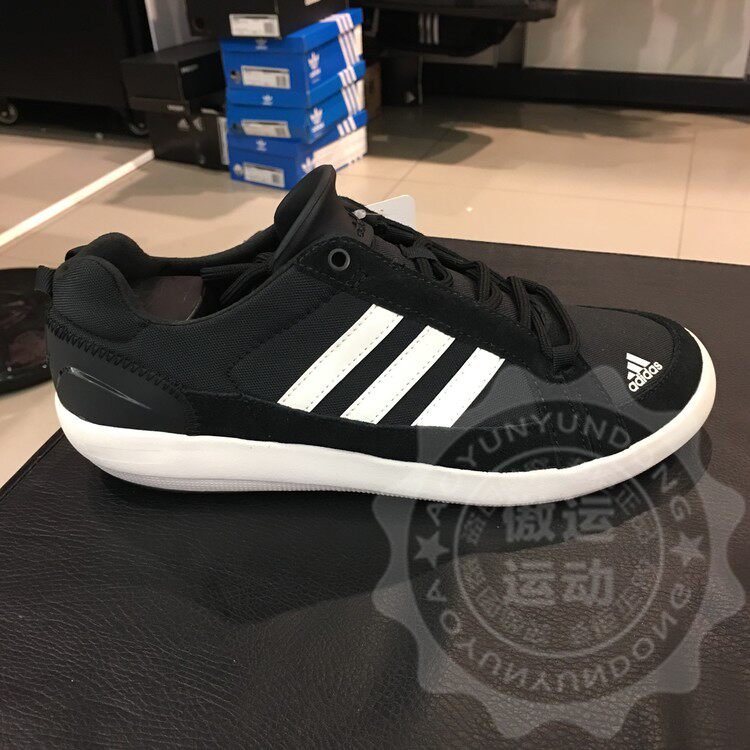 q21031 adidas