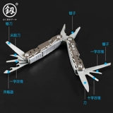 Японский гаечный ключ, маленький портативный безопасный набор инструментов