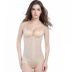 Cơ thể điêu khắc vest bụng eo không có dấu vết corset áo khoác corset giảm béo ngực giảm béo cơ thể phụ nữ đồ lót