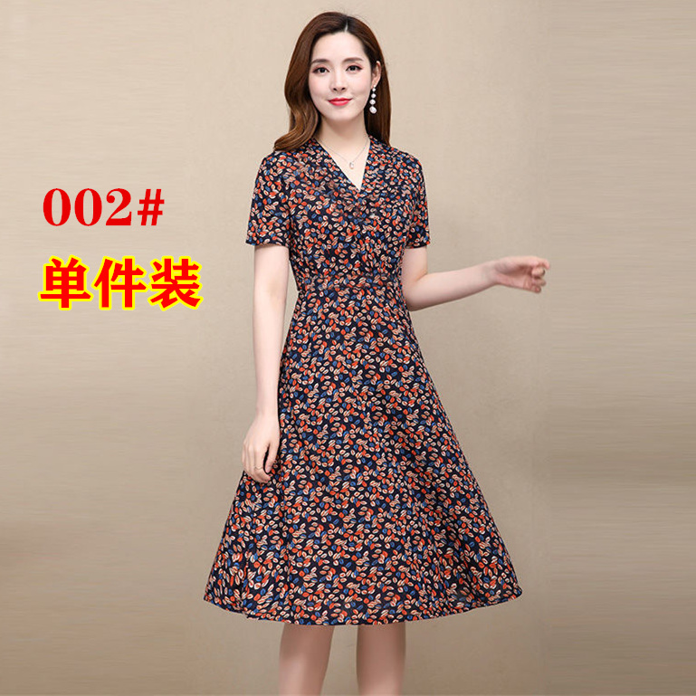 002 ᦇ Blue Leaves [Single Pack]summer new pattern Big size Women's wear ethnic style Short sleeve Dress Middle aged and elderly Mother dress Broken flower longuette 30-60 year