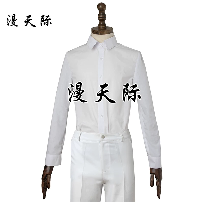Jacket for training, cosplay, full set