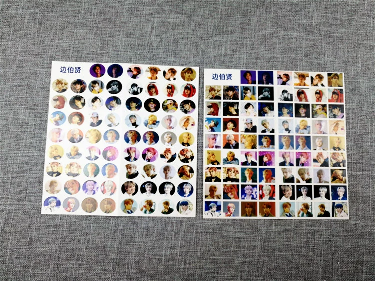 EXO e e ? 660 ＄