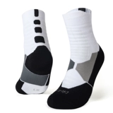 Баскетбольные дышащие нескользящие носки для мальчиков, средней длины, увеличенная толщина