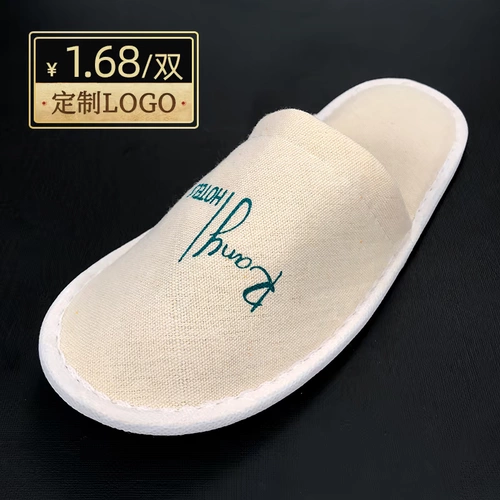 Нескользящие тапочки на платформе, из хлопка и льна, с печатью вашего логотипа