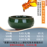 [100 бутылок 62 Yuan] Отель B & B Pure Lake Shampooshail