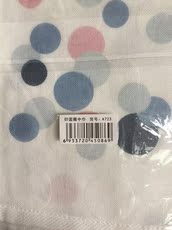 Полотенце для гостиницы 上海三利印圆圈中巾a723（二套六条）兰棕绿三色，送浪莎童袜一双