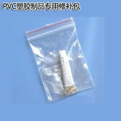 Маленький надувной матрас, игрушка, бассейн, плавательный круг, клей из ПВХ