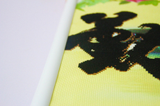 Пяльце 2020新款十字绣架刺绣花架子台立式通用十字绣工具绣棚框圈架包邮