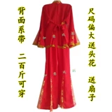 Одежда, классический комплект, красный костюм для пожилых людей, для среднего возраста, китайский стиль