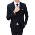 Bốn mùa chuyên nghiệp ăn mặc của nam giới phù hợp với Hàn Quốc phiên bản của chú rể mỏng kết hôn phù rể phù hợp với ba mảnh váy Suit phù hợp