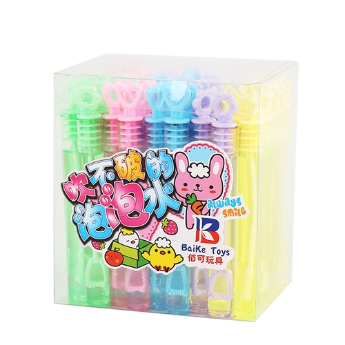 WeChat Steel Scan Code Small Gift 2 Yuan Подарки для открытия учеников начальной школы призы детского сада 1 Юань 61 Cartoon