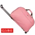 Túi xe đẩy mới nữ túi du lịch xách tay túi du lịch nam nội trú công suất lớn túi hành lý chống thấm nước