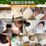 福满园 Детская подушка для школьников для младенца домашнего использования, Таиланд, 3-6-16 лет