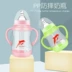 Trẻ sơ sinh chống vỡ chai bé uống cốc ppsu sử dụng kép với tay cầm chống đầy hơi rộng cỡ nòng đích thực - Thức ăn-chai và các mặt hàng tương đối bình sữa moyuum có tốt không Thức ăn-chai và các mặt hàng tương đối