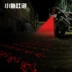 Phụ kiện xe máy WISP laser chống phía sau cảnh báo đèn sương mù đèn hậu trang trí đèn led - Phụ tùng xe máy Phụ tùng xe máy
