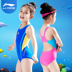 Li Ning 2018 mới cho trẻ em áo tắm một mảnh cho bé gái tắm nước nóng mùa xuân thoải mái áo tắm thoải mái đào tạo áo tắm chuyên nghiệp đồ bơi cho be trai Bộ đồ bơi của Kid