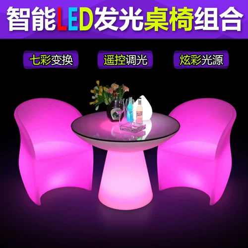 Цветная светодиодная лампа