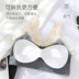 Đồ lót nữ sinh viên quấn ngực ống ngực tập hợp cơ sở chống sáng Phiên bản Hàn Quốc của Mỹ trở lại phần mỏng tập thể dục yoga mùa hè - Ống cửa hàng đồ lót Ống