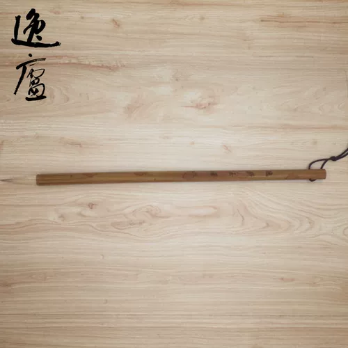 ④ Yilu Yuyu -Yilu Academy's Academy's Brush and Range Scholars в первом ученых, четыре сокровища четырех сокровищ