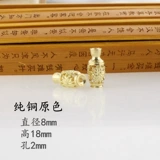 Брелок ручной работы, латунный аксессуар, четки из круглых бусин из грецкого ореха