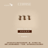 Проволочная сумка для материала эмбрионов