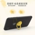 Kim loại điện thoại di động vòng khung Huawei kê táo 8P phổ quát mới mỏng và dễ thương dễ thương điện thoại di động khóa vòng khung - Nhẫn