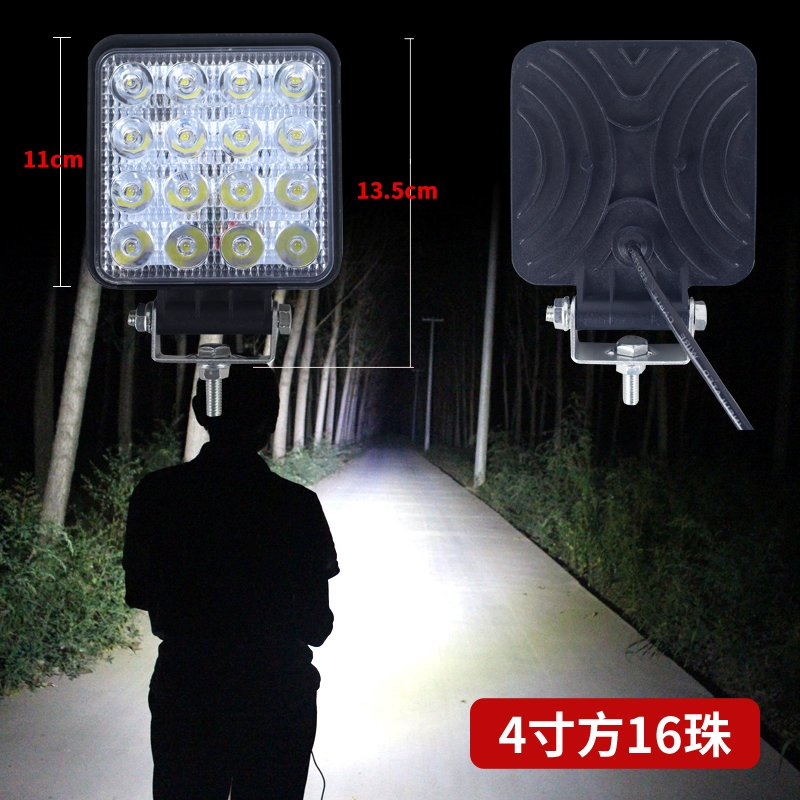 Xe tải siêu sáng LED chụp máy kỹ thuật ánh sáng Xe nông nghiệp 24V astigmatism sửa đổi đảo ngược 12V đèn pha đèn pha LED đèn LED đèn lùi xe ô tô kính chiếu hậu 