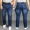 Quần jean nam mùa thu béo cộng với phân bón Quần tây đen XL quần lửng ống thun nam co giãn cao