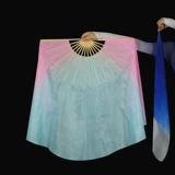 Вспоминая мечты настоящий фанат фаната шелкового танца синий градиент танцующего полиция китайский классический классический танец префектура Янге народный шелк