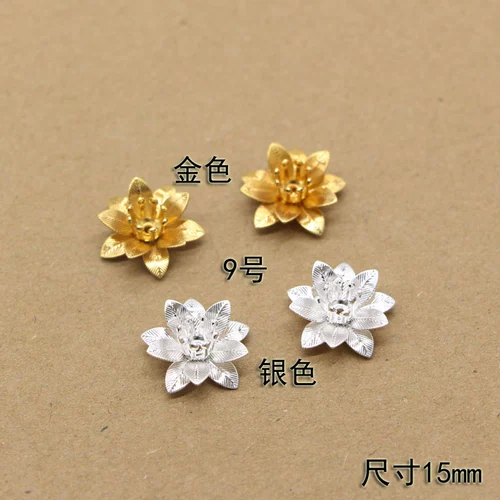 Медный аксессуар, аксессуары, заколка для волос ручной работы, китайская шпилька, бусины, DIY