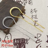 Гуфенг Ханфу материалы ручной работы ручной работы с кошелькой для волос Konzi niger Nant