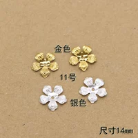 № 11 Silver Single Price