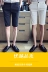Mùa hè phù hợp với quần short nam tự trồng hoang dã năm điểm quần giản dị bảy điểm quần nam Hàn Quốc phiên bản của xu hướng trắng 5 quần Quần short