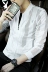 Playboy áo khoác nam mùa hè siêu mỏng thanh niên thường breathable kem chống nắng quần áo Hàn Quốc mỏng hợp thời trang áo khoác áo phao nam Đồng phục bóng chày