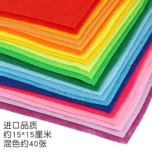 Прокладка с аксессуарами ручной работы, флисовая ткань из нетканого материала, набор материалов, заколка для волос для детского сада, «сделай сам»