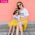 2018 mới mẹ và con gái thời trang cha mẹ và con váy mùa hè dài T-Shirt Hàn Quốc ren bãi biển sạn holiday phù hợp với gia đình