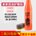 xi đánh giày da lộn	 Vẻ đẹp đích thực làm đẹp da sáng bảo vệ chất lỏng chăm sóc chất lỏng da sạch giày da giày dầu bảo trì chất lỏng không màu - Nội thất / Chăm sóc da 	xi đánh giày túi xách Nội thất / Chăm sóc da