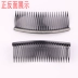 Clip mũ nón kẹp tóc Hàn Quốc rhinestone chải tóc chải lược bangs comb dành cho người lớn đĩa top clip từ clip bangs thẻ